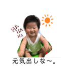 僕ちん❤️（個別スタンプ：5）