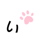 大きい字（個別スタンプ：13）