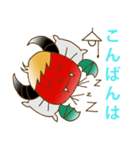 ラッキーレッドバット（個別スタンプ：8）