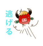 ラッキーレッドバット（個別スタンプ：10）