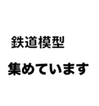 とある男性の言動集！（個別スタンプ：40）