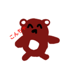たぬどんスタンプ（個別スタンプ：2）