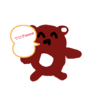 たぬどんスタンプ（個別スタンプ：3）