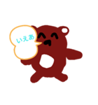 たぬどんスタンプ（個別スタンプ：4）
