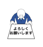 うさリーマンの日常（個別スタンプ：1）