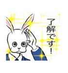 うさリーマンの日常（個別スタンプ：3）