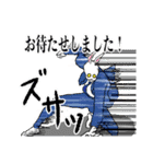 うさリーマンの日常（個別スタンプ：4）