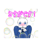 うさリーマンの日常（個別スタンプ：6）