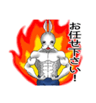 うさリーマンの日常（個別スタンプ：7）