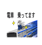 うさリーマンの日常（個別スタンプ：9）