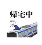 うさリーマンの日常（個別スタンプ：10）