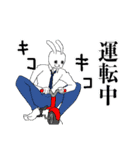 うさリーマンの日常（個別スタンプ：11）