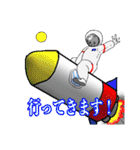 うさリーマンの日常（個別スタンプ：12）