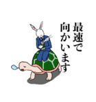 うさリーマンの日常（個別スタンプ：13）