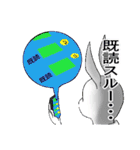 うさリーマンの日常（個別スタンプ：16）