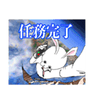 うさリーマンの日常（個別スタンプ：20）