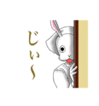 うさリーマンの日常（個別スタンプ：23）