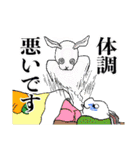 うさリーマンの日常（個別スタンプ：24）