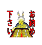 うさリーマンの日常（個別スタンプ：26）