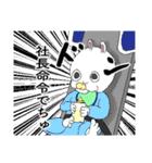 うさリーマンの日常（個別スタンプ：29）