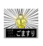 うさリーマンの日常（個別スタンプ：30）