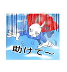 うさリーマンの日常（個別スタンプ：32）