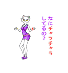 うさリーマンの日常（個別スタンプ：33）
