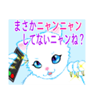 うさリーマンの日常（個別スタンプ：34）