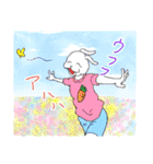 うさリーマンの日常（個別スタンプ：38）