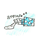 フルーツパンチ（個別スタンプ：1）