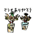 フルーツパンチ（個別スタンプ：6）