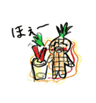 フルーツパンチ（個別スタンプ：9）