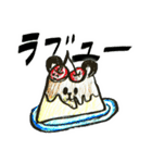 フルーツパンチ（個別スタンプ：10）