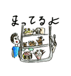 フルーツパンチ（個別スタンプ：13）