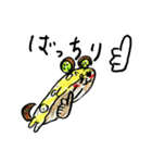 フルーツパンチ（個別スタンプ：20）
