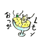 フルーツパンチ（個別スタンプ：21）