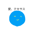 愛系の人類 BEYOND（個別スタンプ：34）