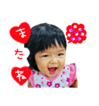 ✱結心ちゃん（個別スタンプ：5）