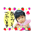 ✱結心ちゃん（個別スタンプ：7）