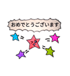 星子−HOSHIKO−そのご・敬語（個別スタンプ：24）