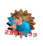 美浦村のヤバい奴（個別スタンプ：6）