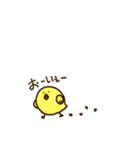 にわとりさんとひよこさんとたまご（個別スタンプ：20）