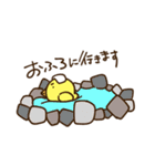 にわとりさんとひよこさんとたまご（個別スタンプ：34）