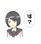 エキセントリックスタンプ地獄（個別スタンプ：1）