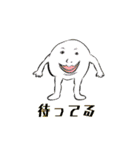 エキセントリックスタンプ地獄（個別スタンプ：2）
