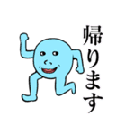 エキセントリックスタンプ地獄（個別スタンプ：34）