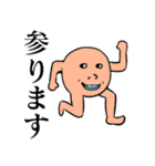 エキセントリックスタンプ地獄（個別スタンプ：40）