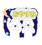 BOA BOA ＆ PU PU(日本語)（個別スタンプ：26）