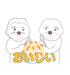 BOA BOA ＆ PU PU(日本語)（個別スタンプ：31）