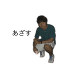 tdc tennis（個別スタンプ：1）